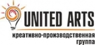 UNITED ARTS, креативно-производственная группа